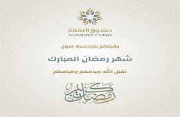 637702895_1425231656059903_3649155919757180667_n